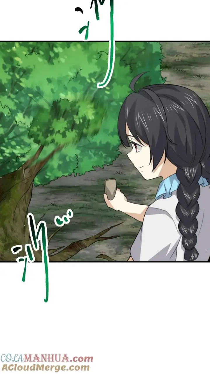漫画《开局直播地府：这直播间谁敢上啊》第260话 不是鬼贩子第31张图