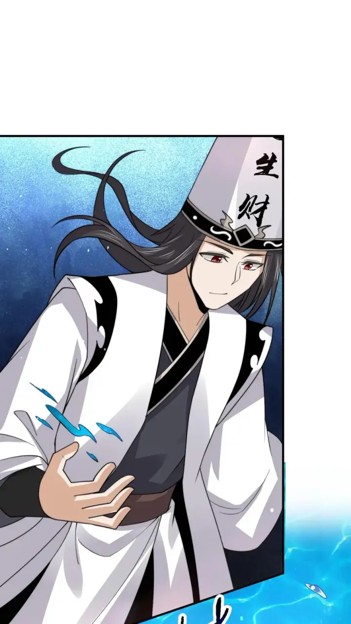 漫画《开局直播地府：这直播间谁敢上啊》第261话 你等到那个人了吗？第18张图
