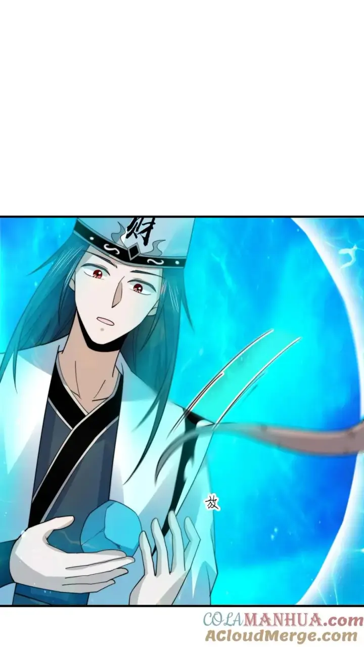 漫画《开局直播地府：这直播间谁敢上啊》第261话 你等到那个人了吗？第21张图
