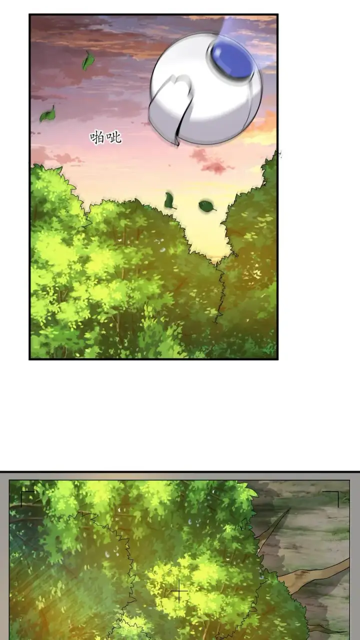 《开局直播地府：这直播间谁敢上啊》第265话 新的故事就要开始了！图34
