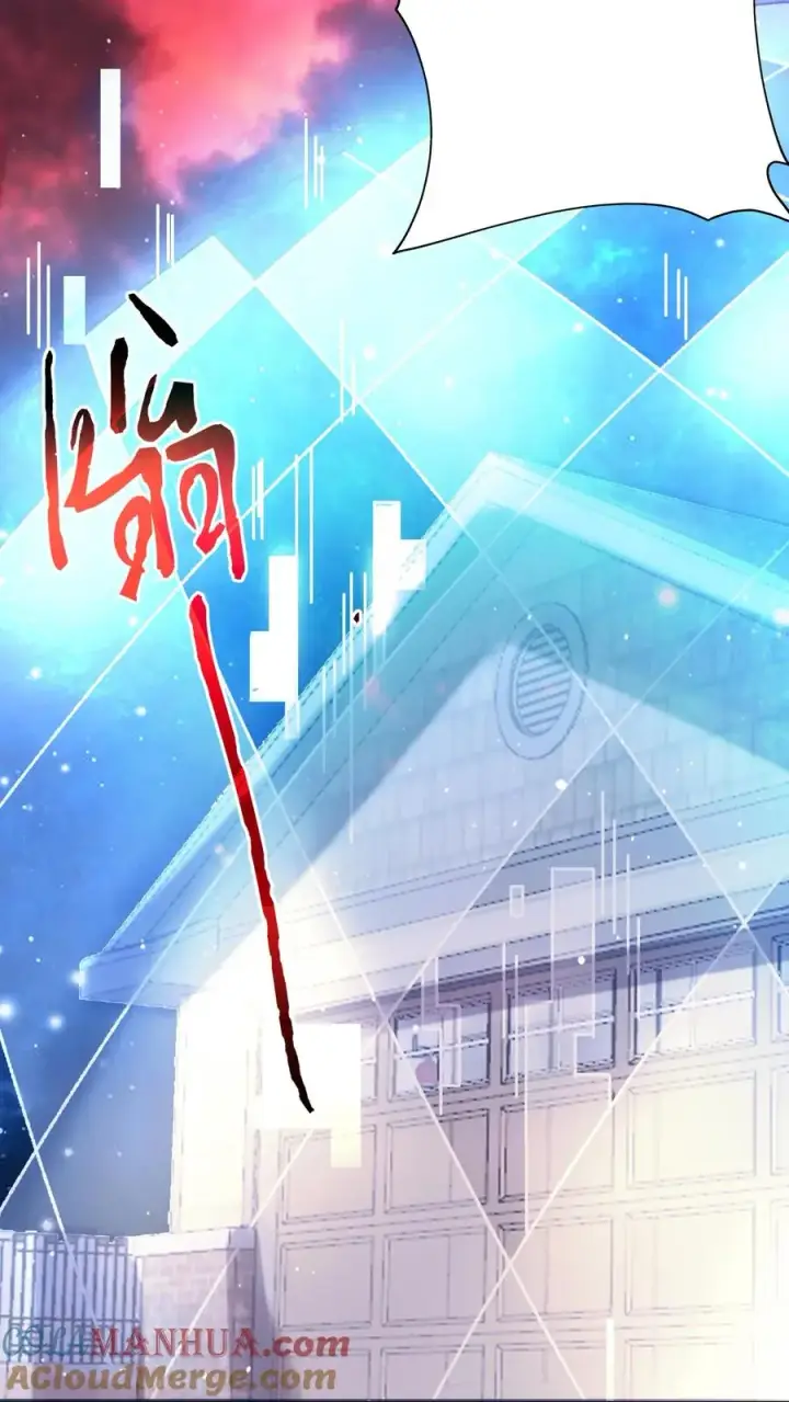 《开局直播地府：这直播间谁敢上啊》第266话 意难平图21