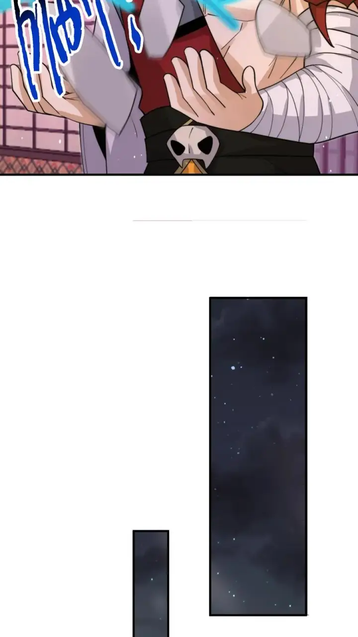 《开局直播地府：这直播间谁敢上啊》第268话 阴谋论！图34