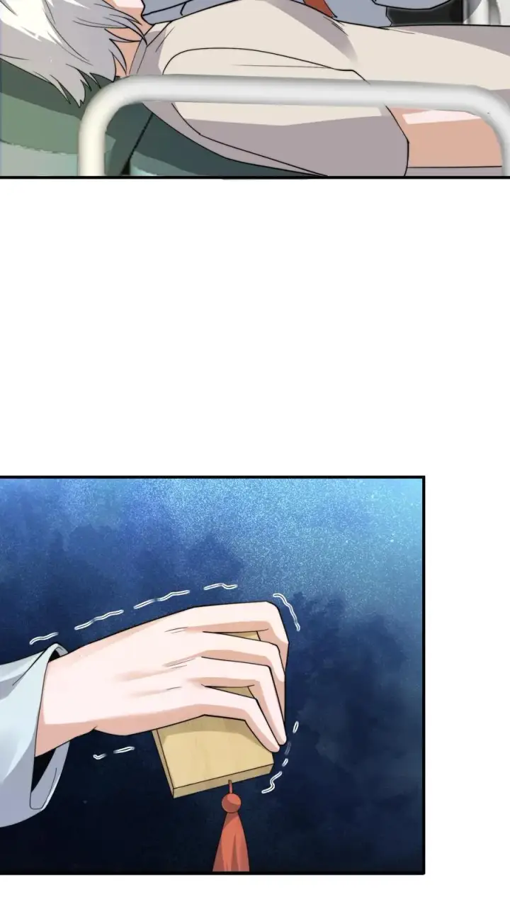 漫画《开局直播地府：这直播间谁敢上啊》第272话 来生再见第12张图