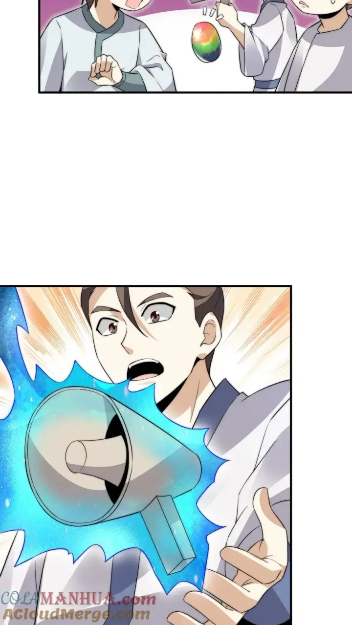 漫画《开局直播地府：这直播间谁敢上啊》第279话 纸人格斗！第5张图