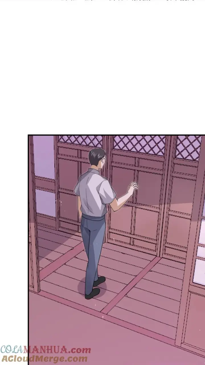 漫画《开局直播地府：这直播间谁敢上啊》第280话 直播蛋蛋大冒险~第19张图