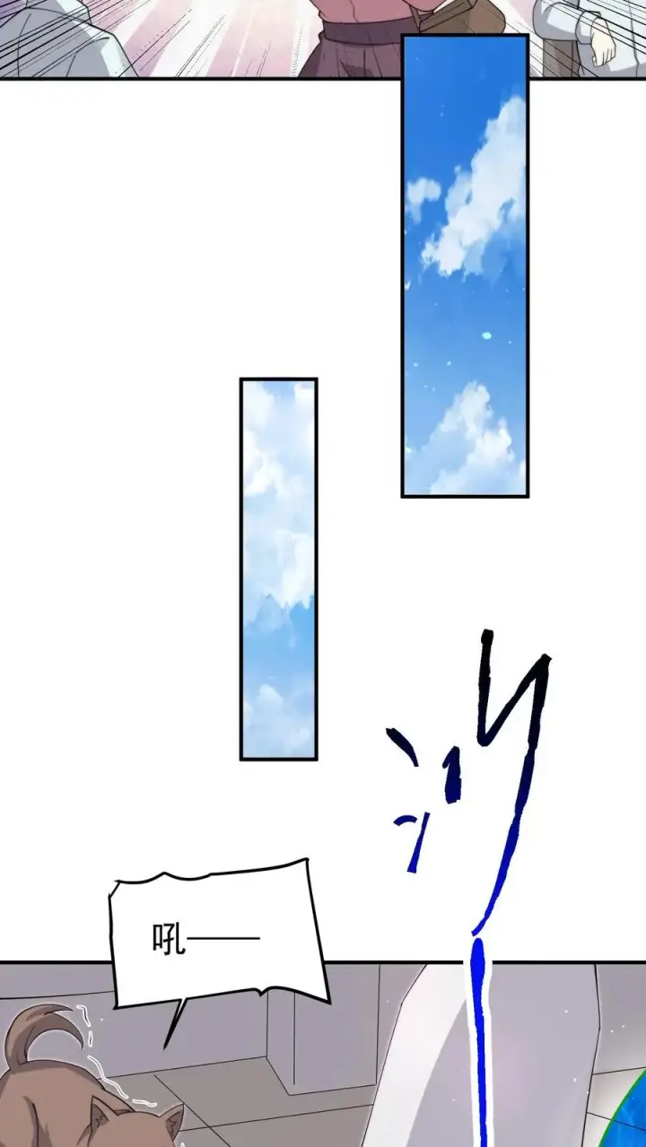 《开局直播地府：这直播间谁敢上啊》第285话 直播到自己家了！图6
