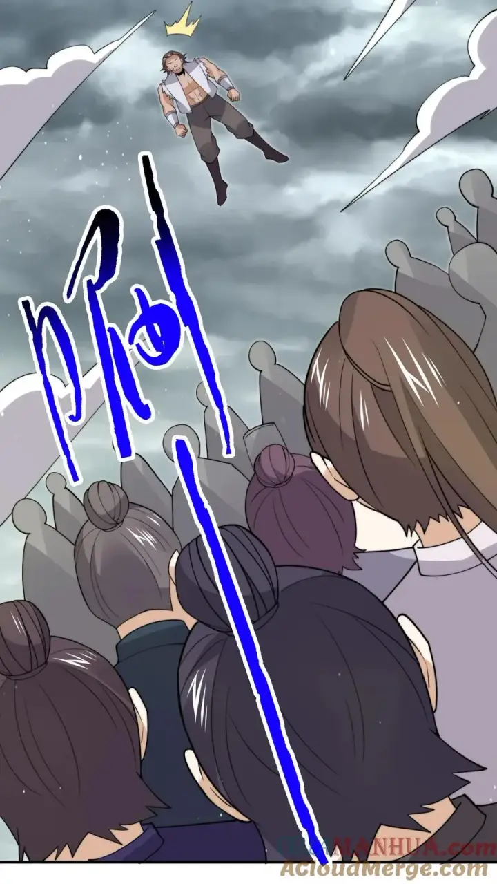 漫画《开局直播地府：这直播间谁敢上啊》第287话 特色修炼！第33张图