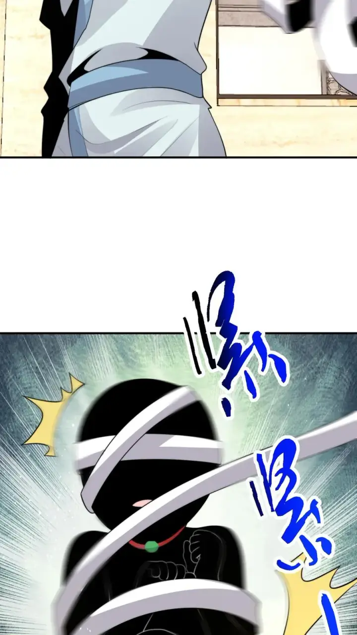 《开局直播地府：这直播间谁敢上啊》第295话 鬼童浮现！图22