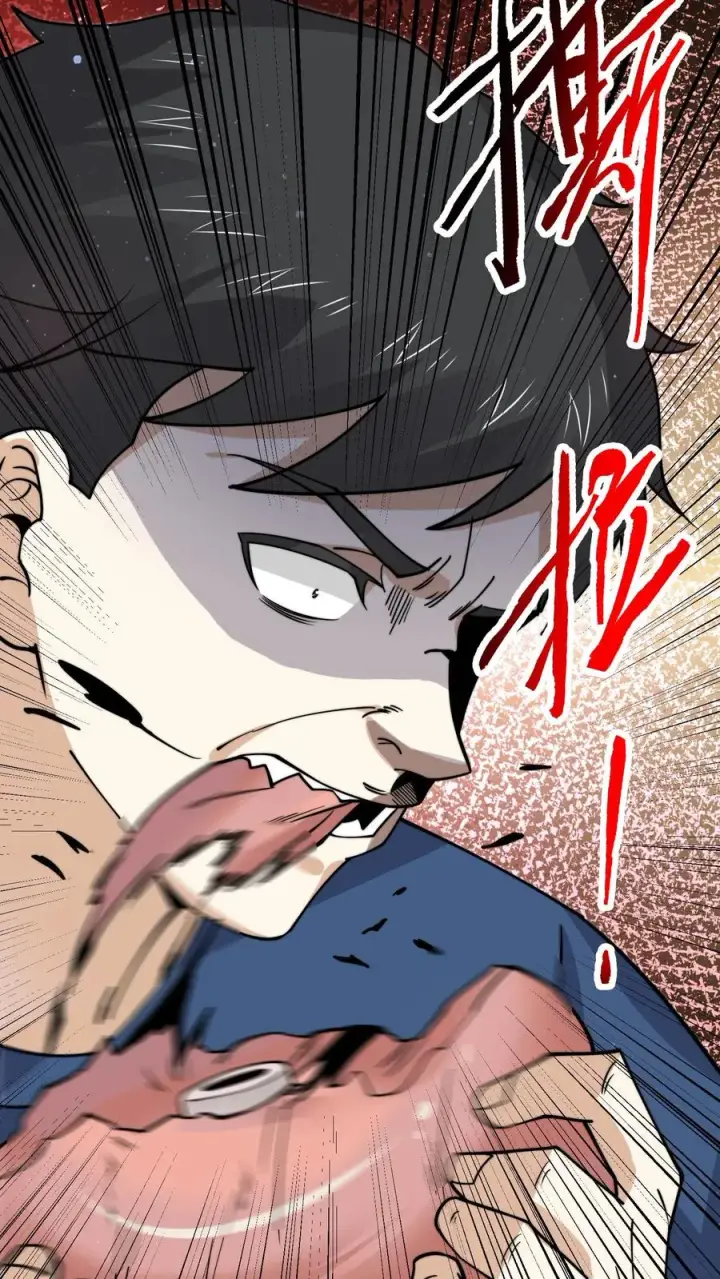 《开局直播地府：这直播间谁敢上啊》第295话 鬼童浮现！图6