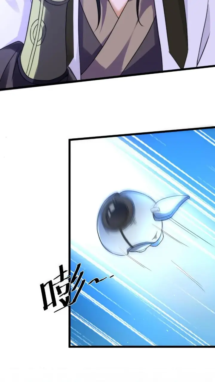 《开局直播地府：这直播间谁敢上啊》第3话 头七回魂夜图18