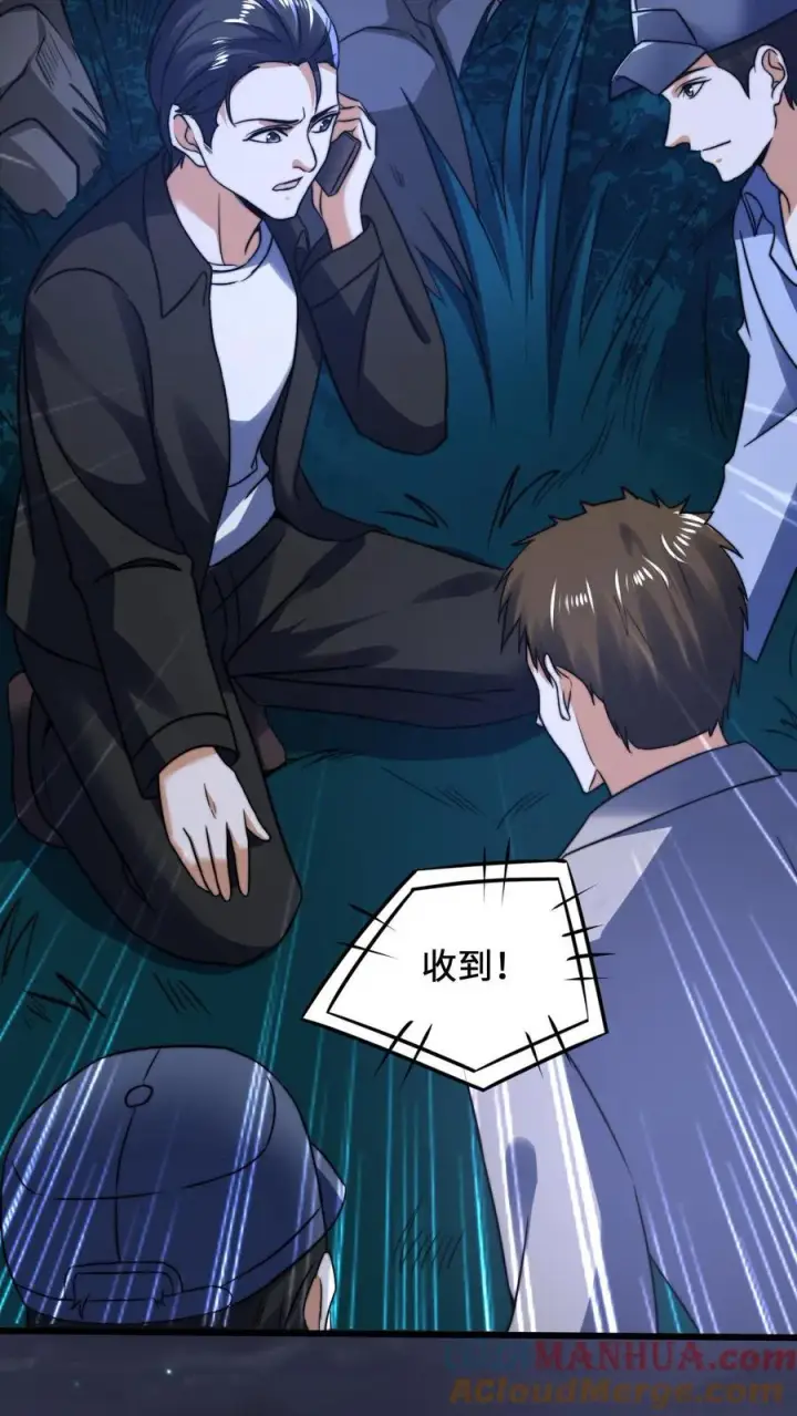 《开局直播地府：这直播间谁敢上啊》第3话 头七回魂夜图31