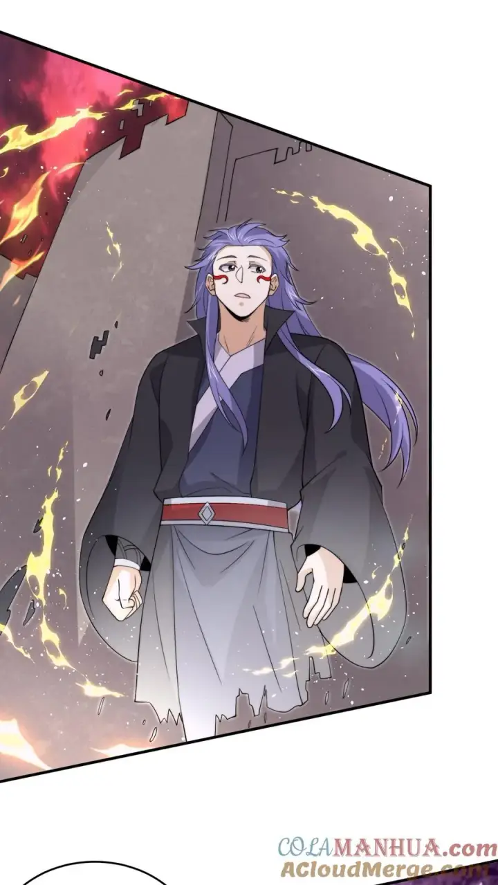 《开局直播地府：这直播间谁敢上啊》第308话 特级任务：找鱼！图3