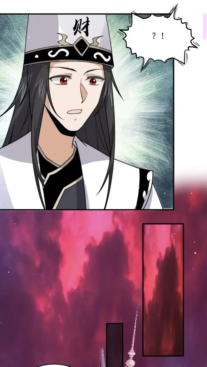 《开局直播地府：这直播间谁敢上啊》第309话 蛋总变龙记图18