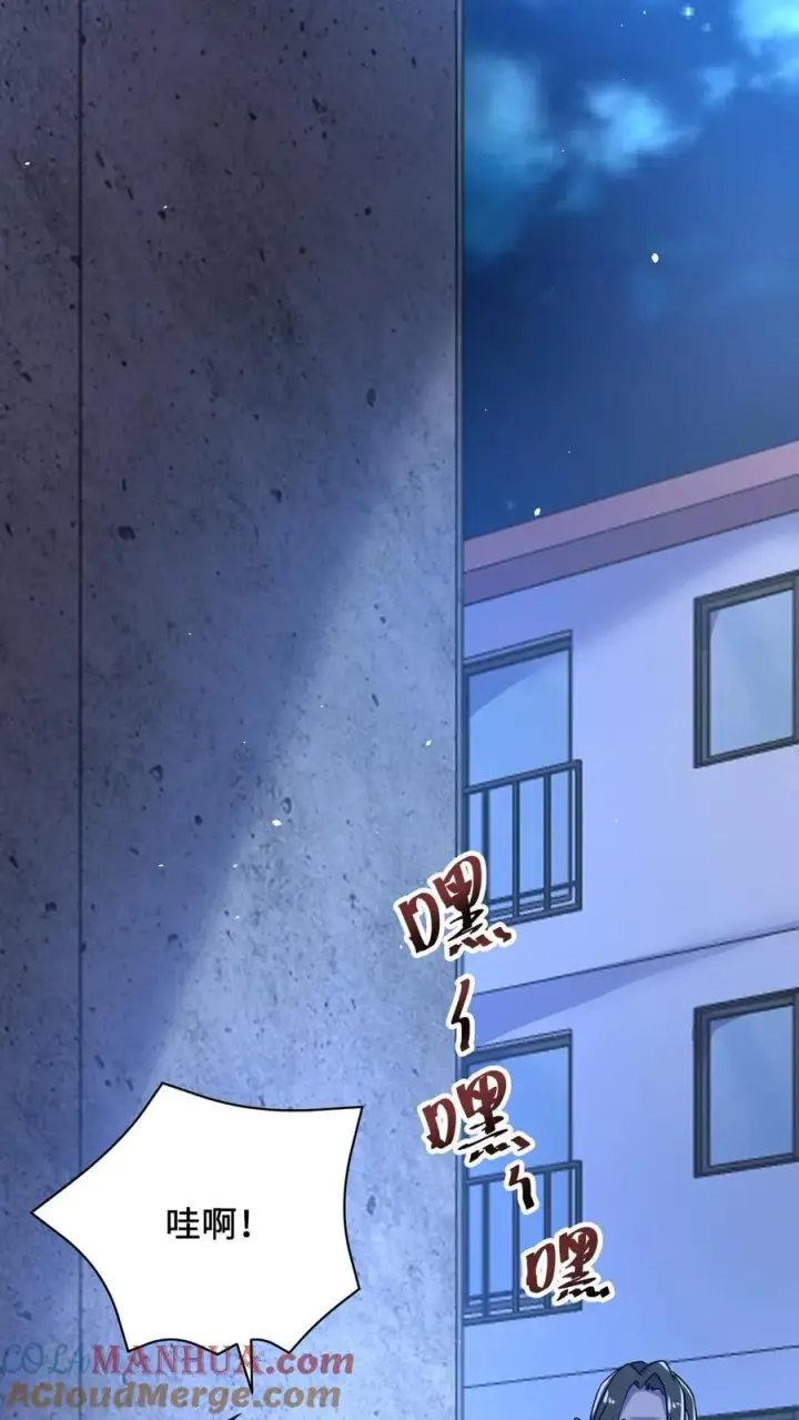漫画《开局直播地府：这直播间谁敢上啊》第31话 鬼节第21张图