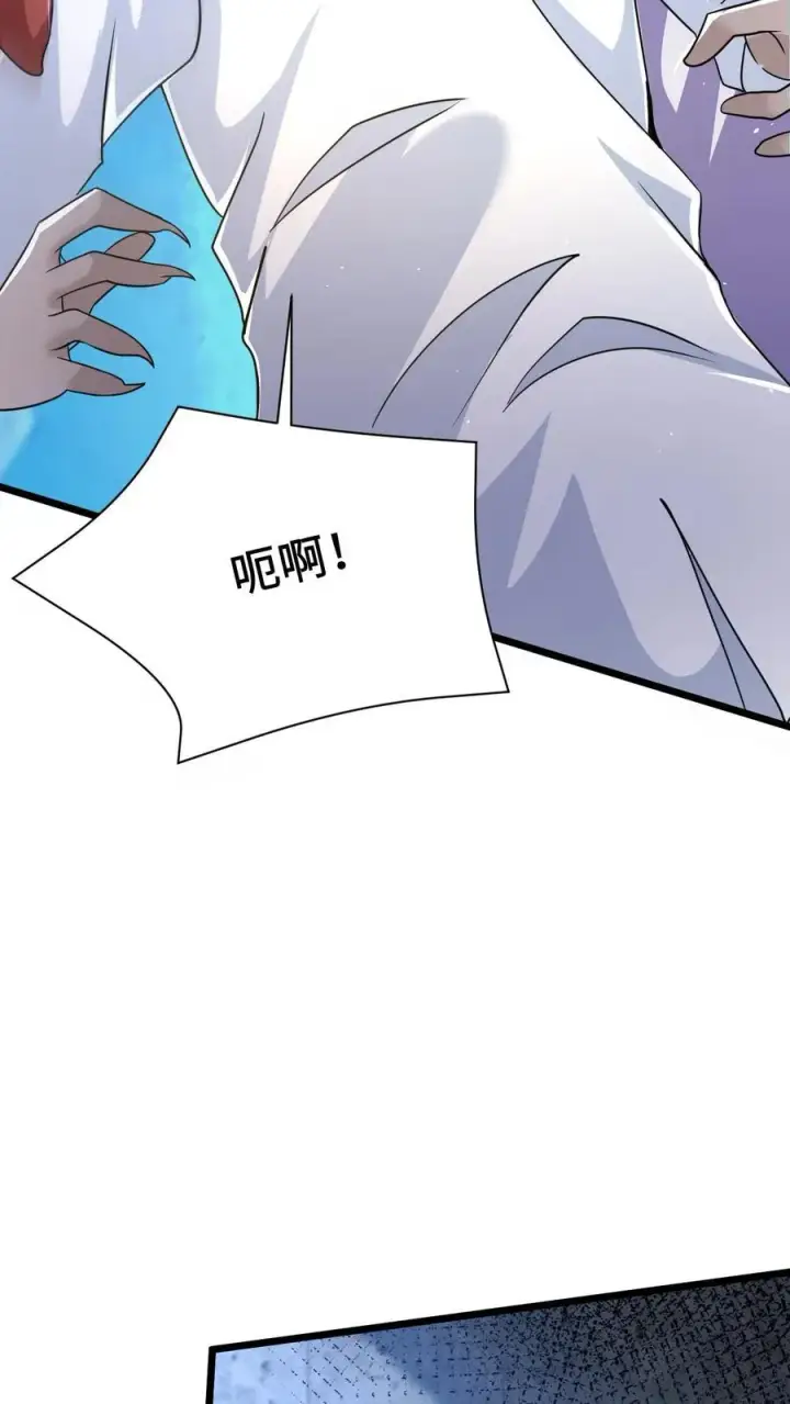 漫画《开局直播地府：这直播间谁敢上啊》第31话 鬼节第24张图