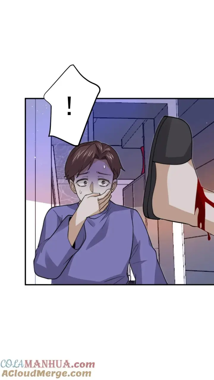漫画《开局直播地府：这直播间谁敢上啊》第311话 感染源来袭！第23张图