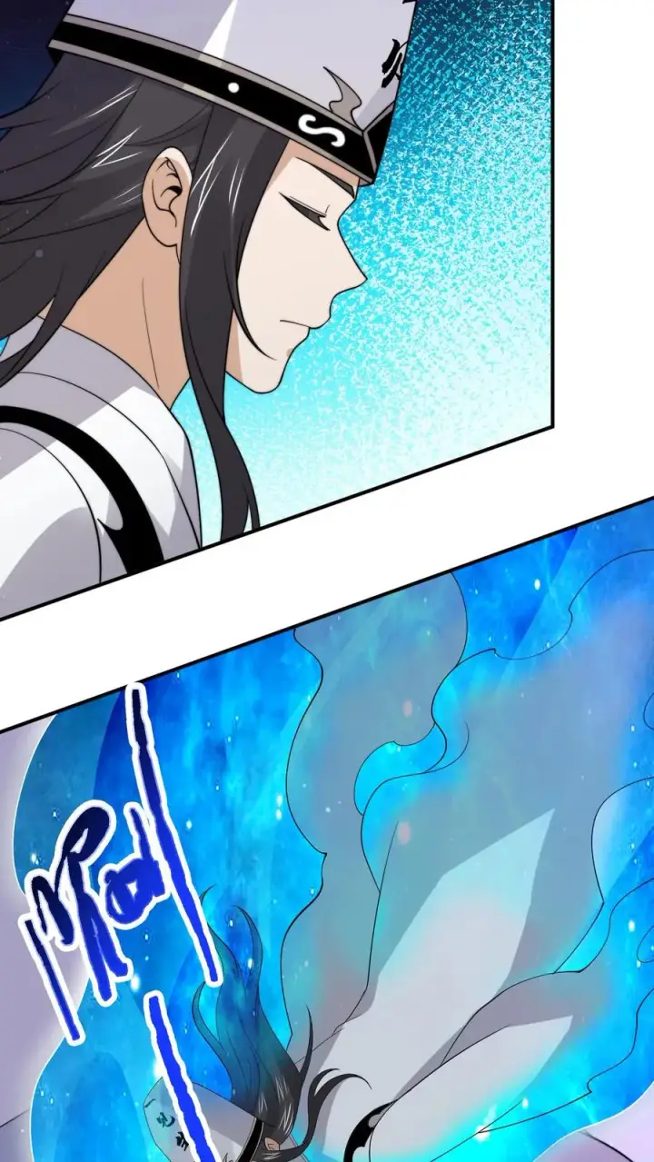 漫画《开局直播地府：这直播间谁敢上啊》第314话 南冥与江林？第26张图