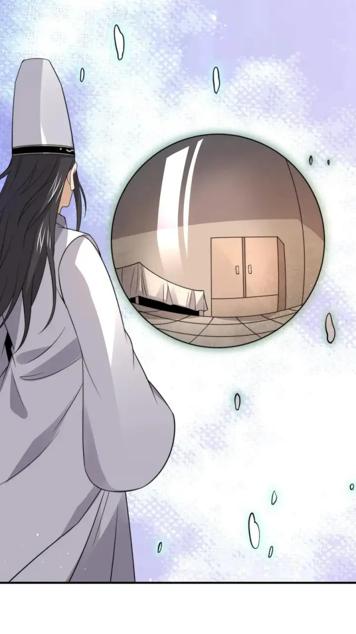 漫画《开局直播地府：这直播间谁敢上啊》第314话 南冥与江林？第28张图
