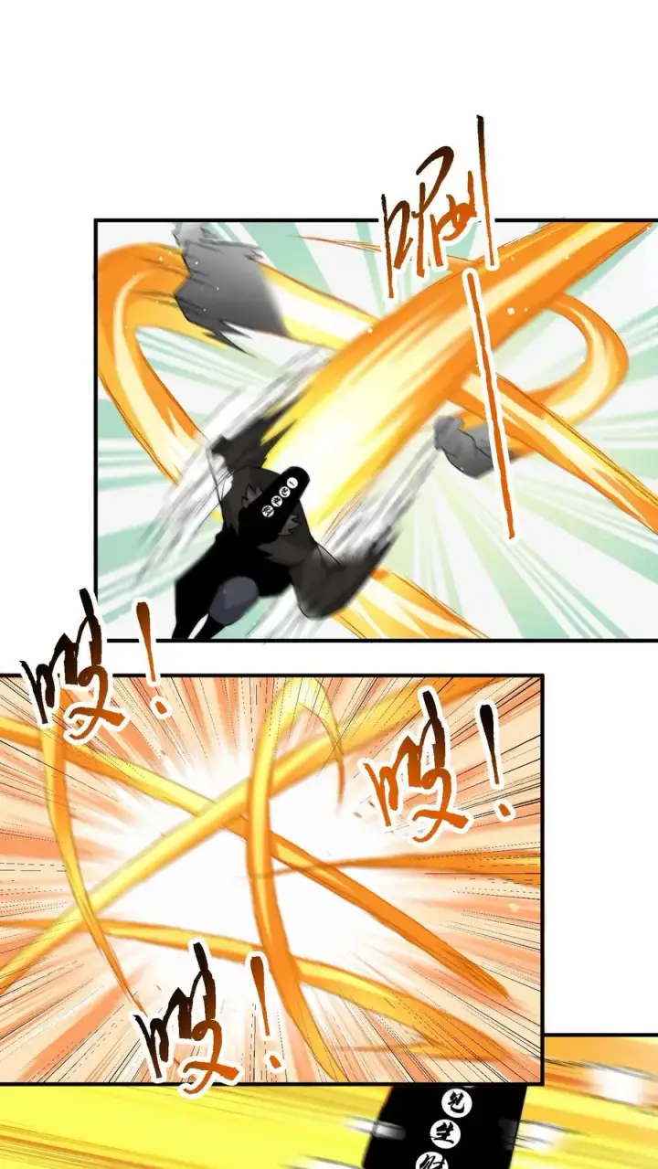 《开局直播地府：这直播间谁敢上啊》第319话 南冥的比武大赛图2