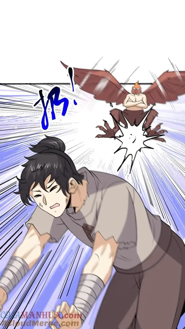 漫画《开局直播地府：这直播间谁敢上啊》第321话 这是…人奴世界！？第19张图