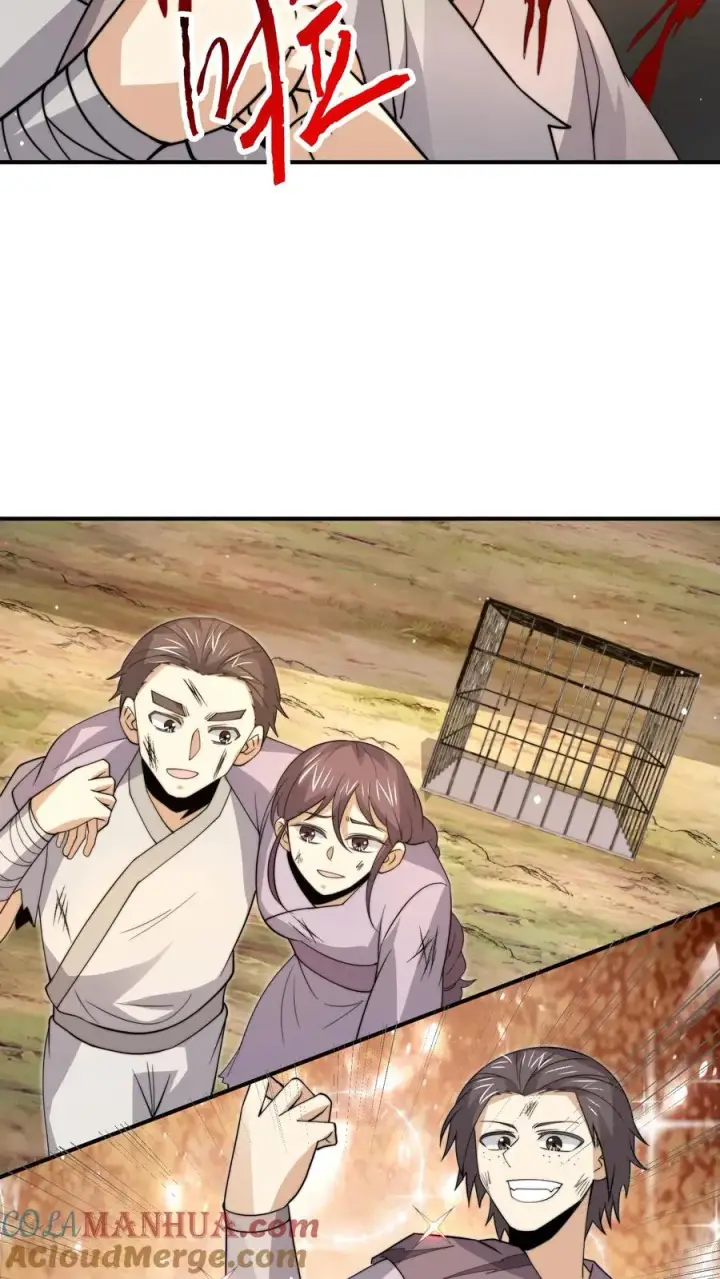 《开局直播地府：这直播间谁敢上啊》第324话 一拳超·林！图19