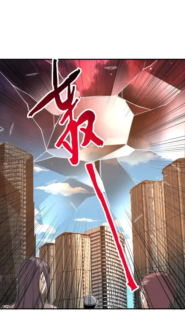 《开局直播地府：这直播间谁敢上啊》第331话 新的开始[完结]图2