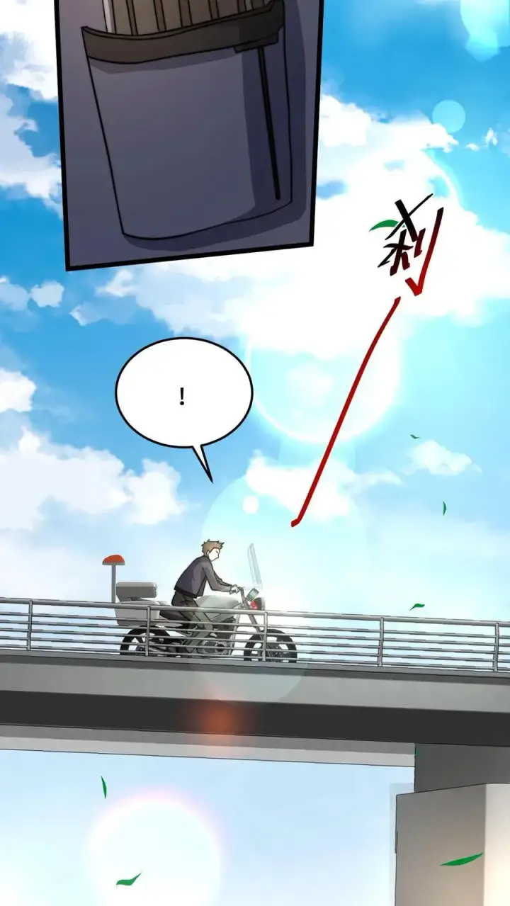 漫画《开局直播地府：这直播间谁敢上啊》第36话 嘘！地狱不可佛说的事情第22张图