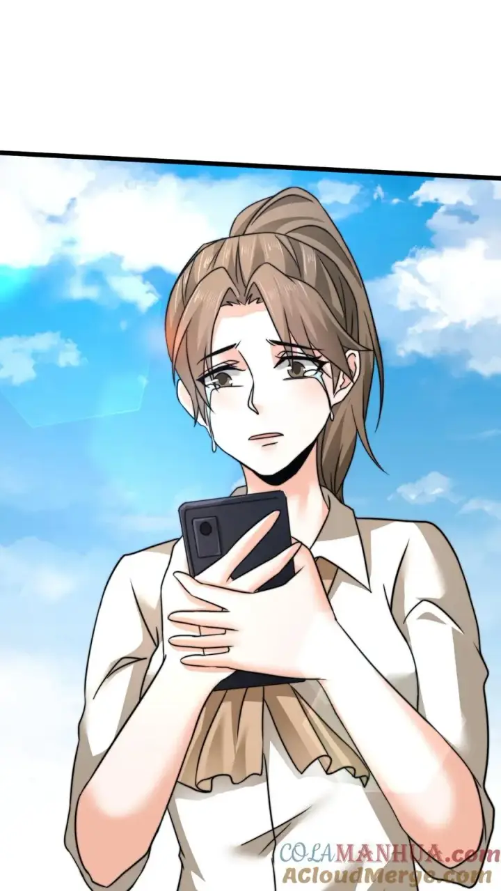 《开局直播地府：这直播间谁敢上啊》第38话 再难许卿图23