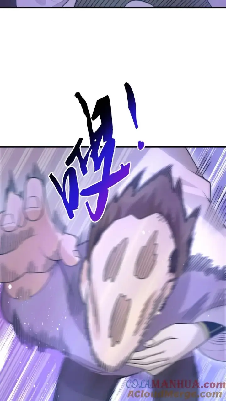 漫画《开局直播地府：这直播间谁敢上啊》第41话 到了阴间也请继续更新第11张图