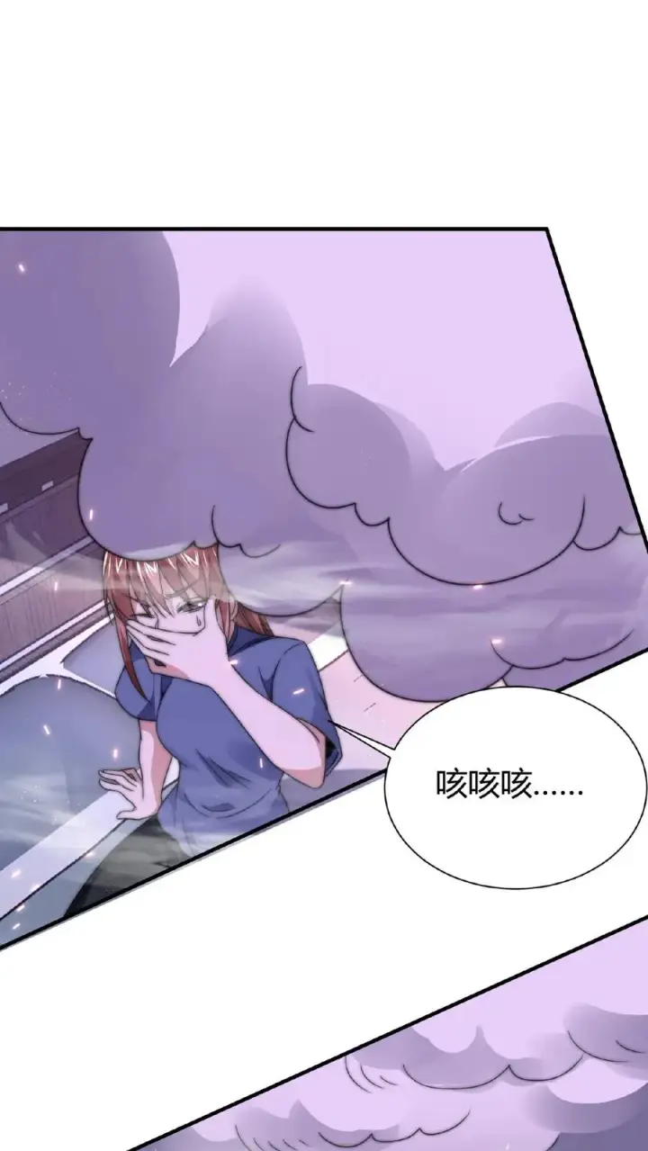 《开局直播地府：这直播间谁敢上啊》第45话 逆天改命的任务图4
