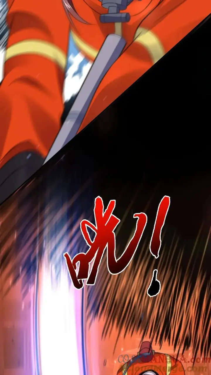 《开局直播地府：这直播间谁敢上啊》第46话 为什么又要叫我图15