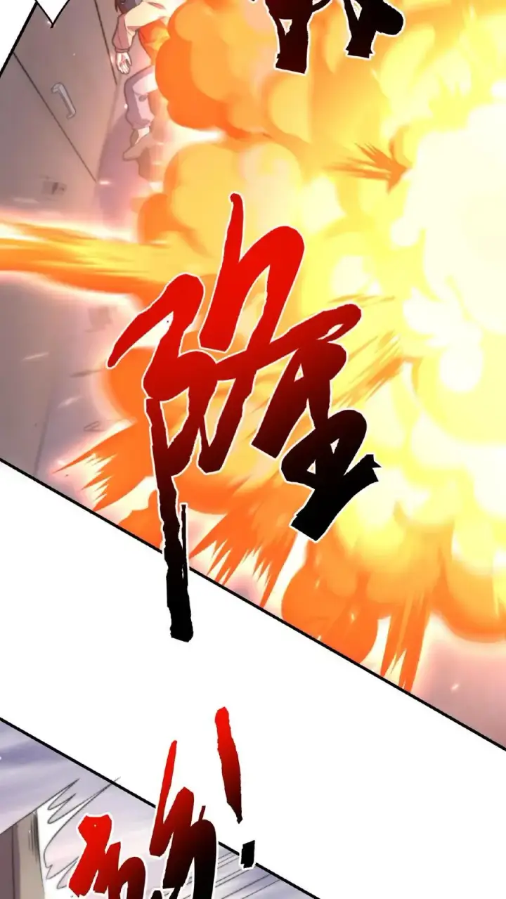 《开局直播地府：这直播间谁敢上啊》第46话 为什么又要叫我图20