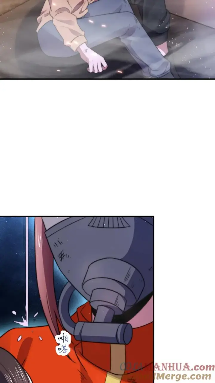 《开局直播地府：这直播间谁敢上啊》第46话 为什么又要叫我图23