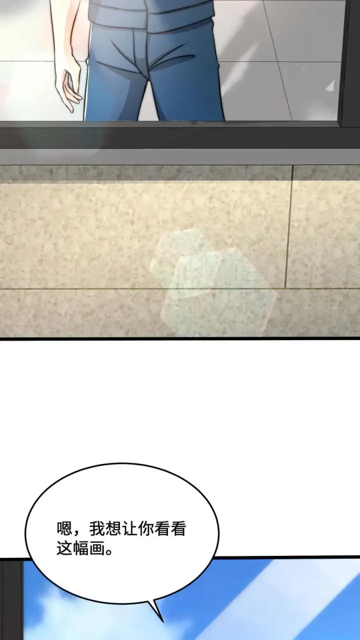 《开局直播地府：这直播间谁敢上啊》第48话 带着你的梦想继续活下去图10