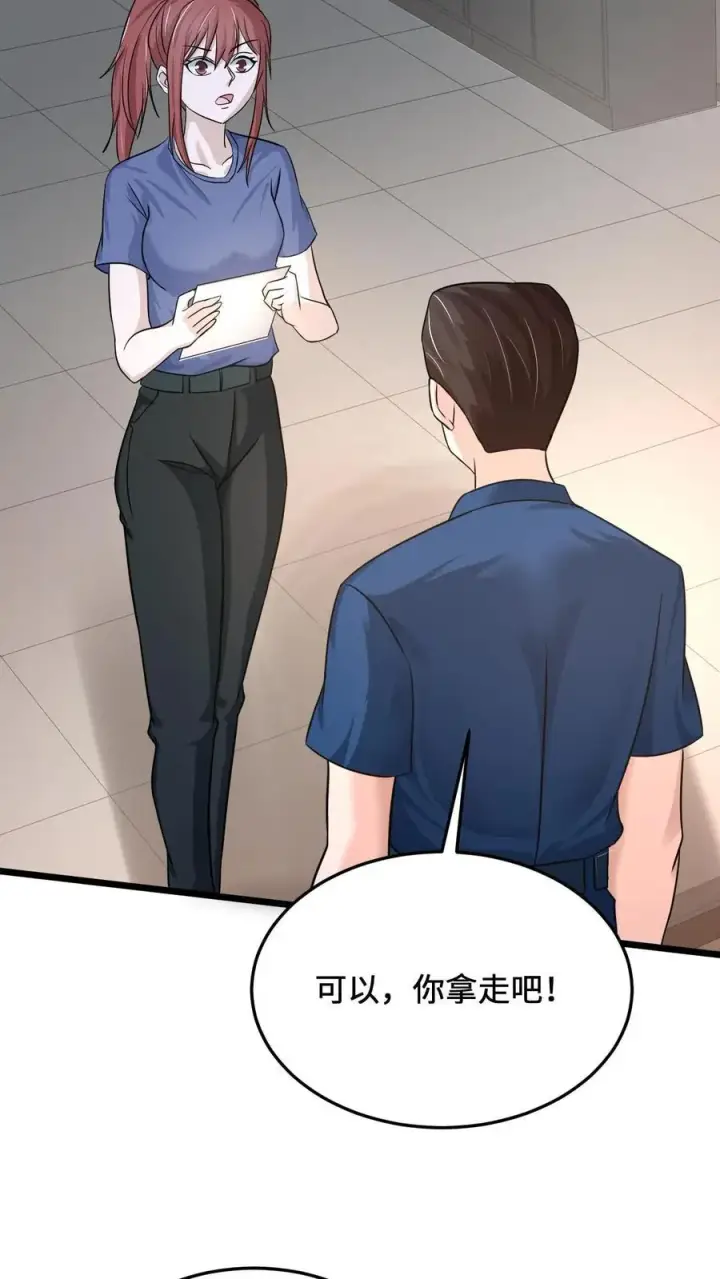 《开局直播地府：这直播间谁敢上啊》第48话 带着你的梦想继续活下去图18
