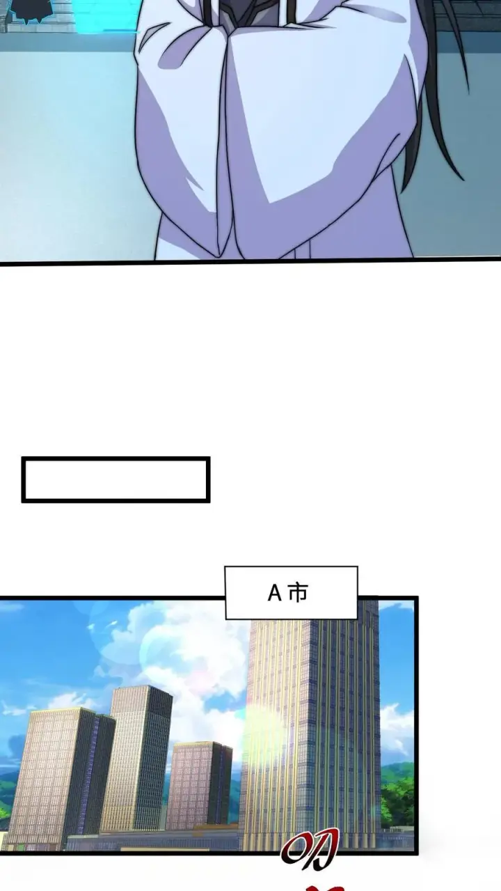 《开局直播地府：这直播间谁敢上啊》第48话 带着你的梦想继续活下去图8