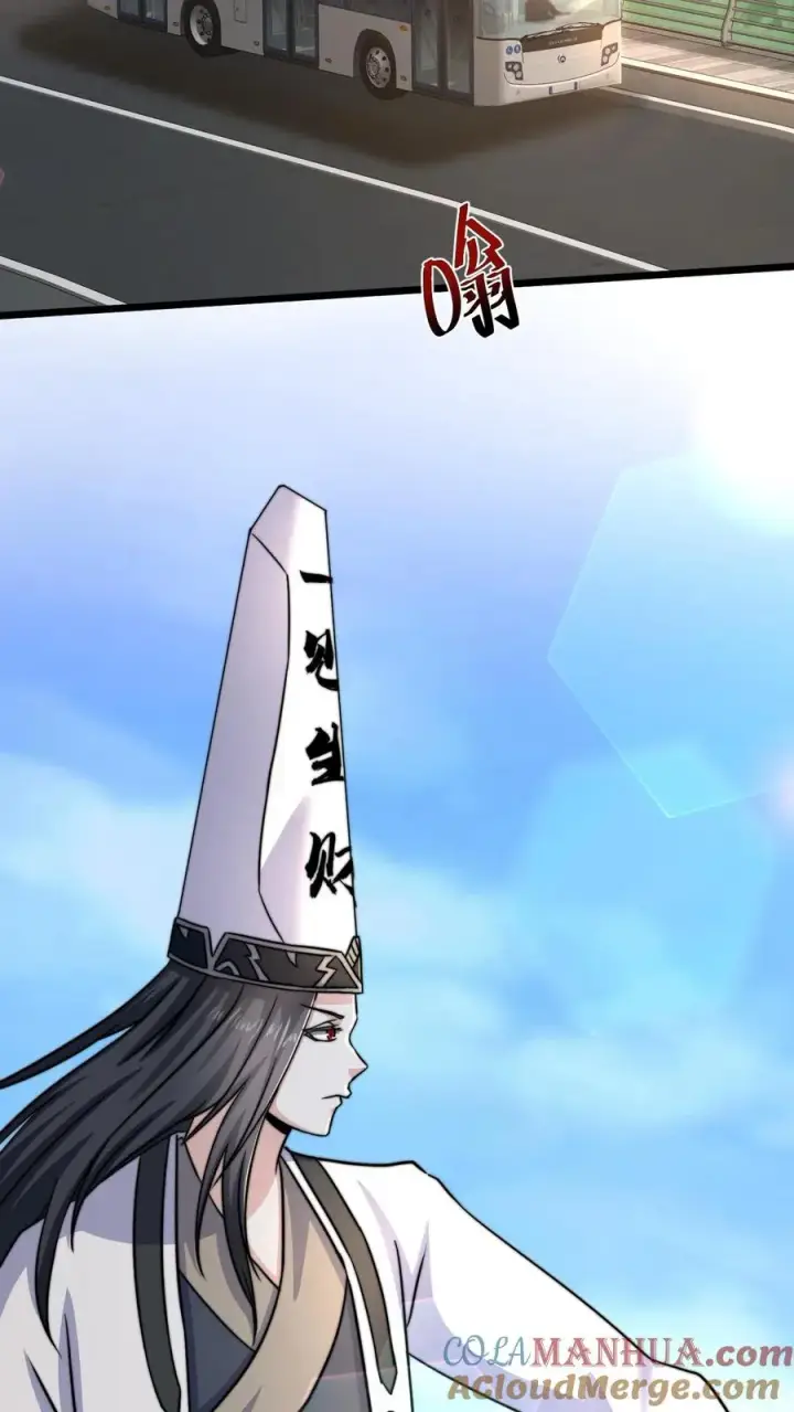 漫画《开局直播地府：这直播间谁敢上啊》第49话 谢谢你曾经守护我第31张图