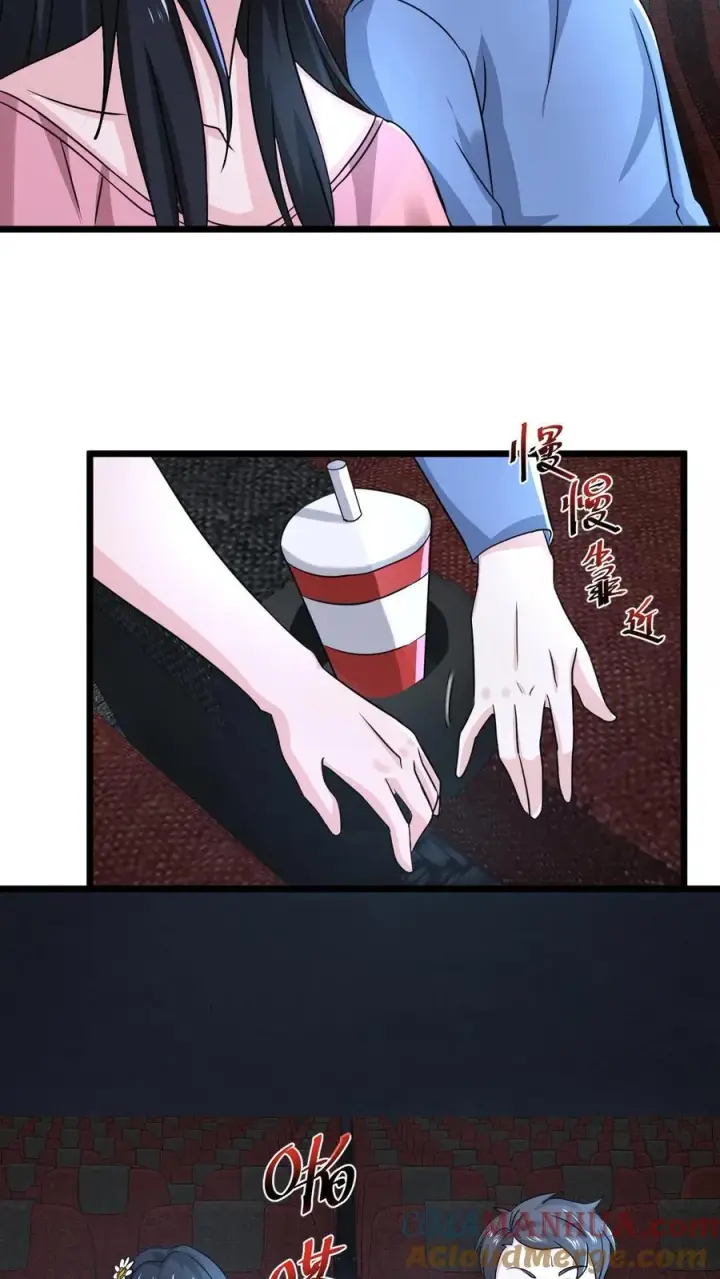 漫画《开局直播地府：这直播间谁敢上啊》第53话 钢铁直男不懂爱第7张图