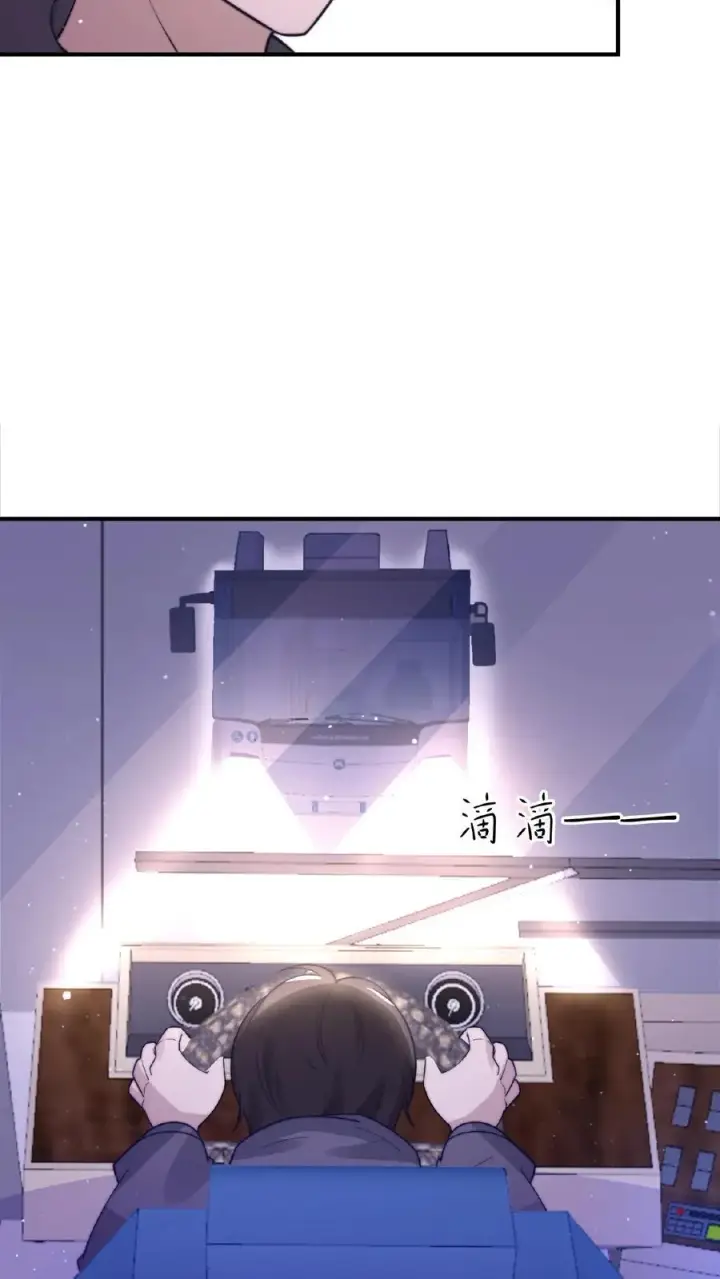 《开局直播地府：这直播间谁敢上啊》第56话 坟头请你蹦个迪图14