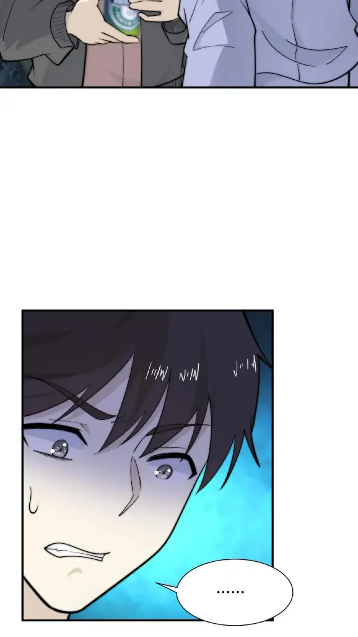 《开局直播地府：这直播间谁敢上啊》第56话 坟头请你蹦个迪图28