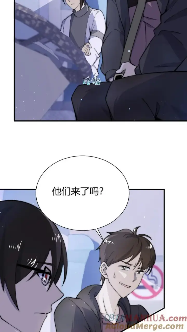 《开局直播地府：这直播间谁敢上啊》第56话 坟头请你蹦个迪图7