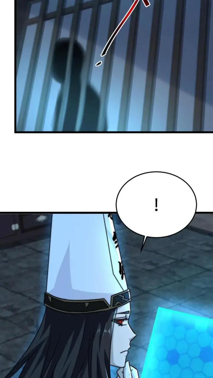 《开局直播地府：这直播间谁敢上啊》第58话 最后还是被发了好人卡图28