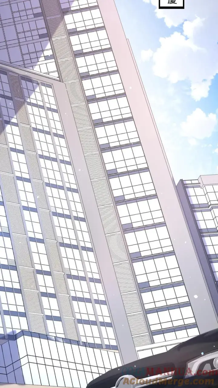 《开局直播地府：这直播间谁敢上啊》第6话 缠着总裁的鬼图15