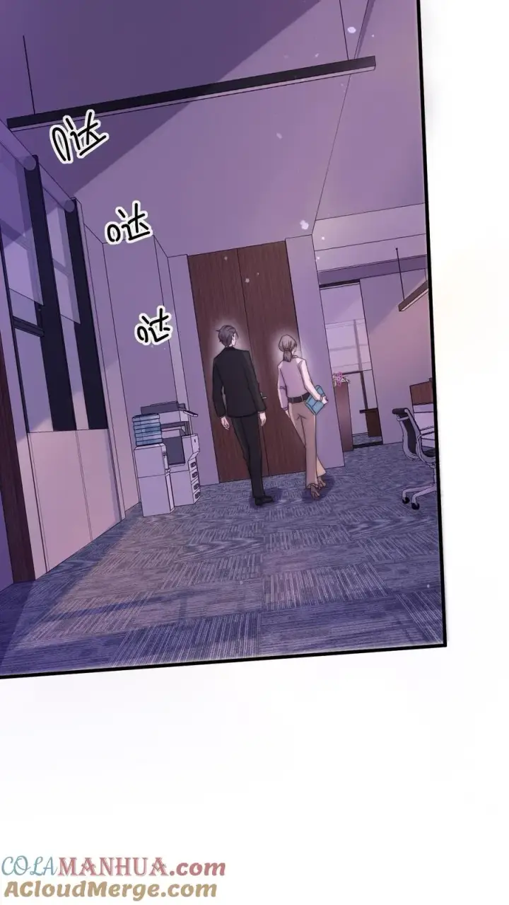 《开局直播地府：这直播间谁敢上啊》第6话 缠着总裁的鬼图29