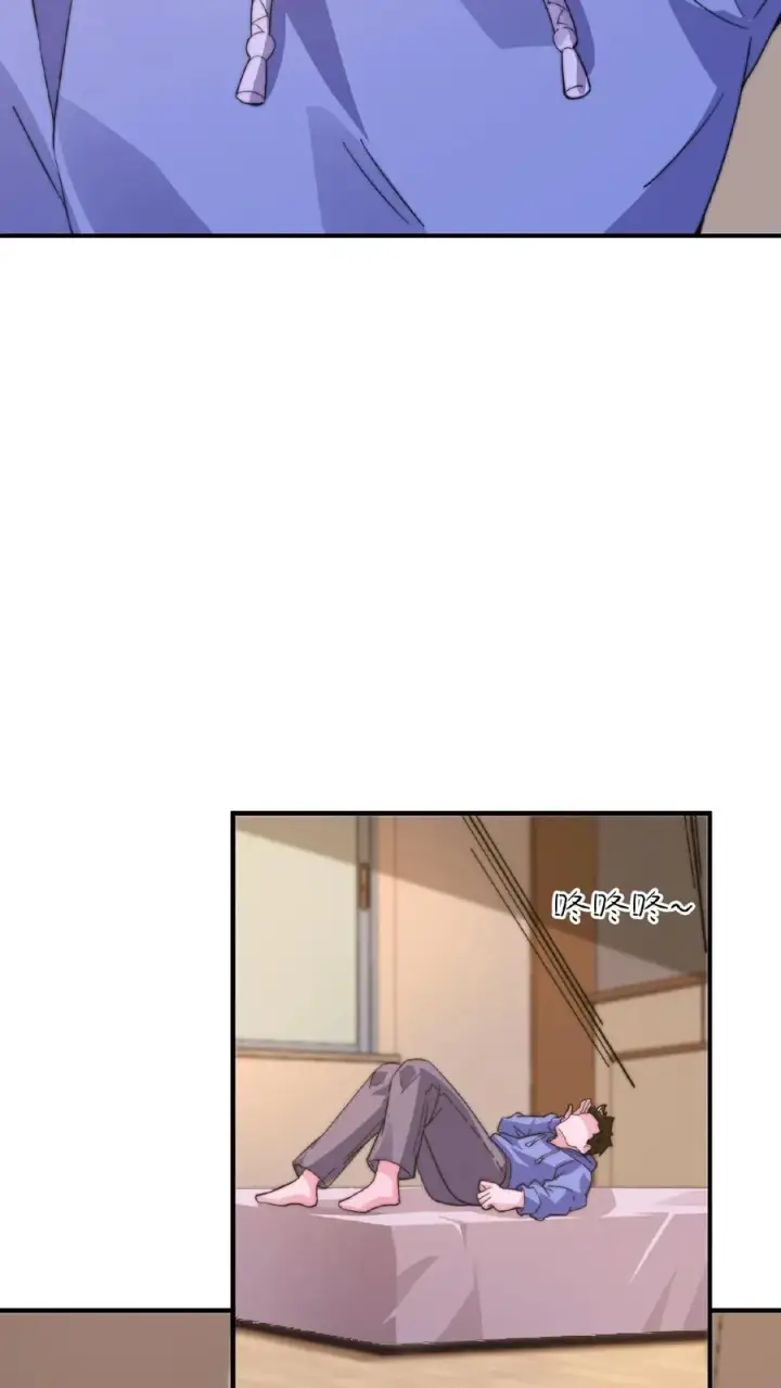《开局直播地府：这直播间谁敢上啊》第60话 不要因为别人看不起图26