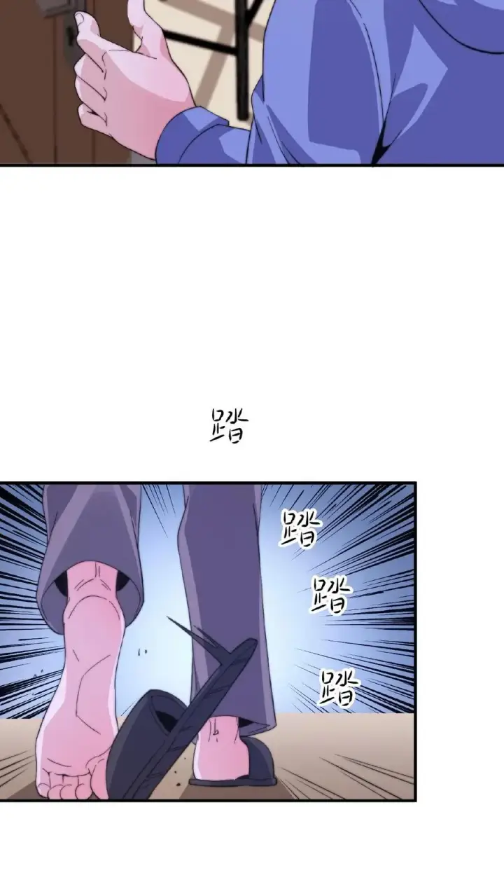 《开局直播地府：这直播间谁敢上啊》第60话 不要因为别人看不起图28