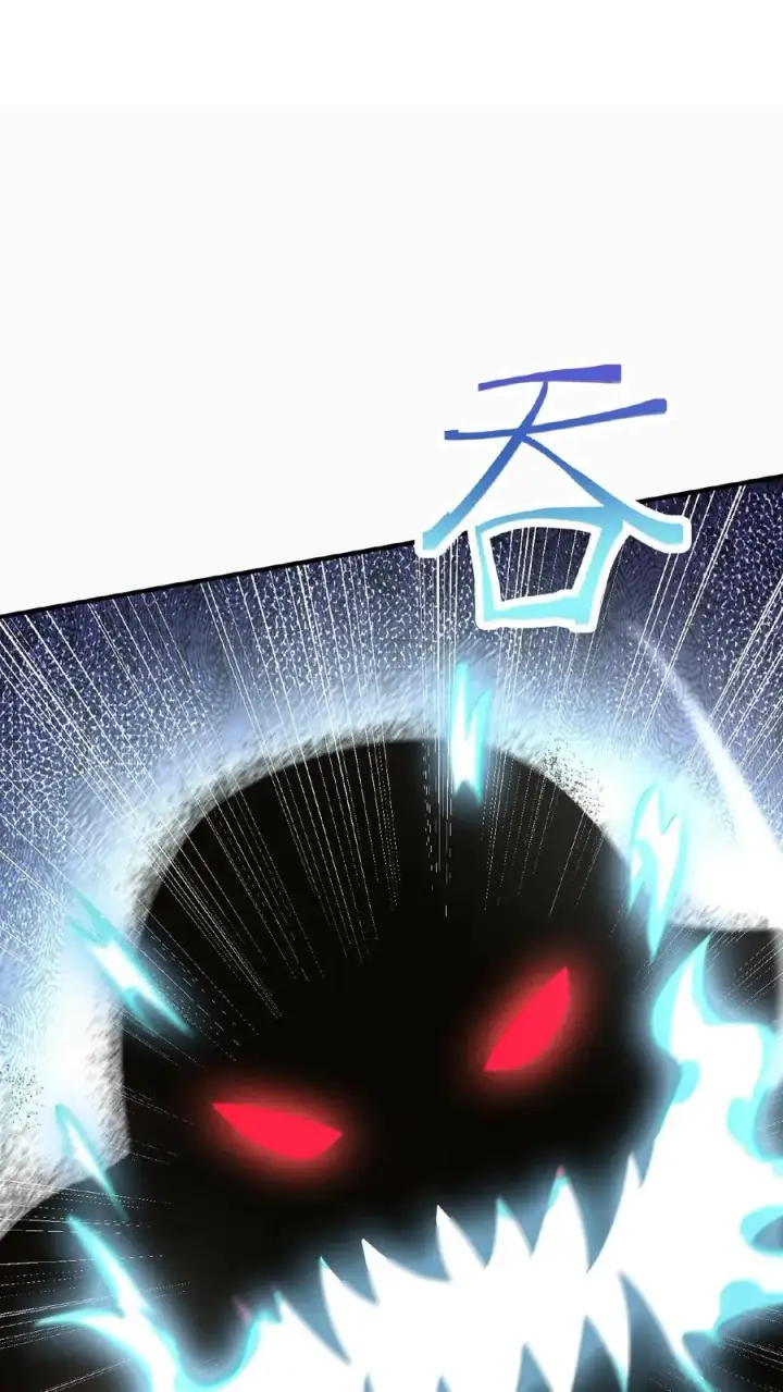 漫画《开局直播地府：这直播间谁敢上啊》第62话 一张彩票引发的血案第32张图