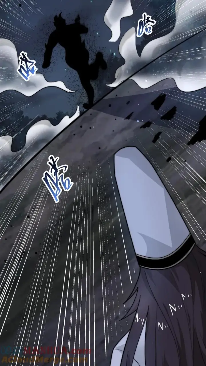 《开局直播地府：这直播间谁敢上啊》第63话 要吃掉江林的怪物图35