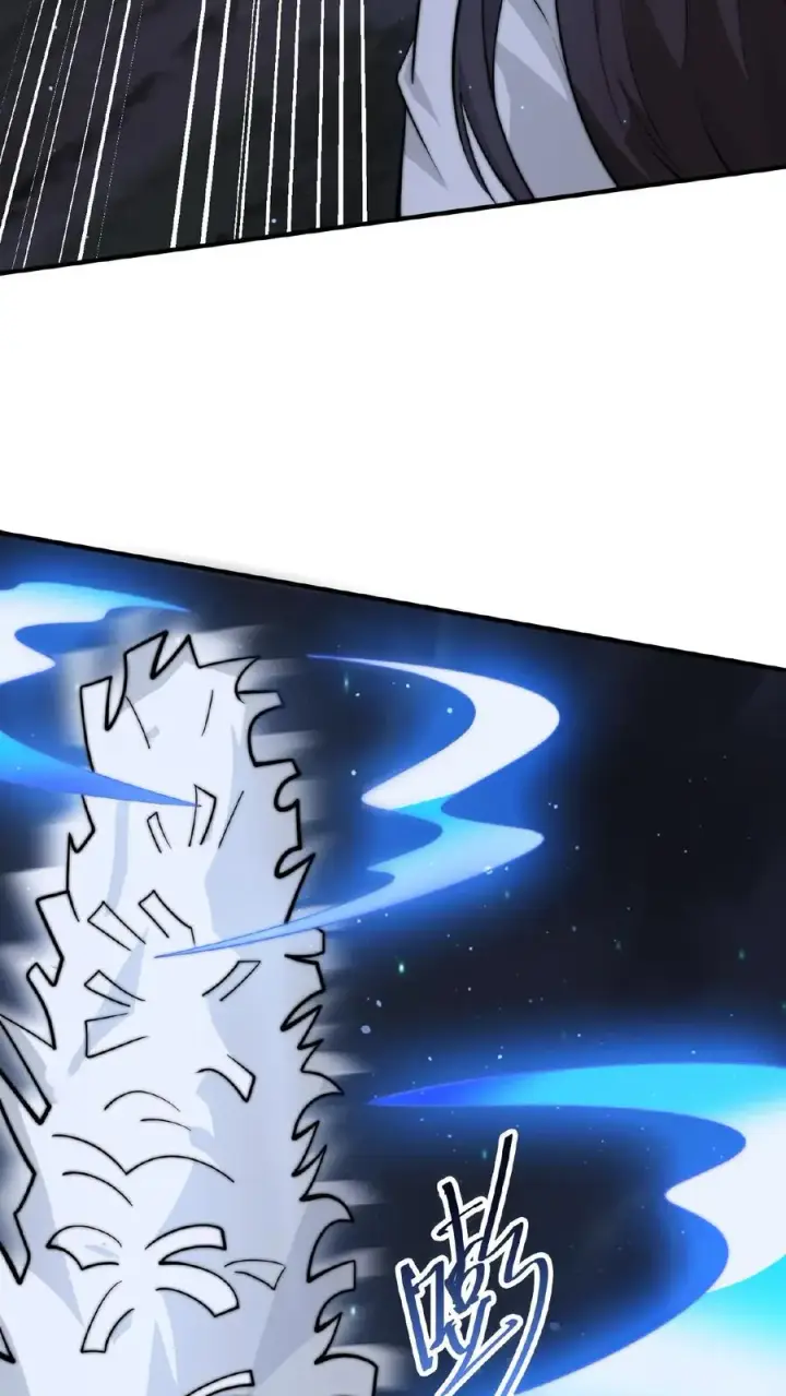 《开局直播地府：这直播间谁敢上啊》第63话 要吃掉江林的怪物图36