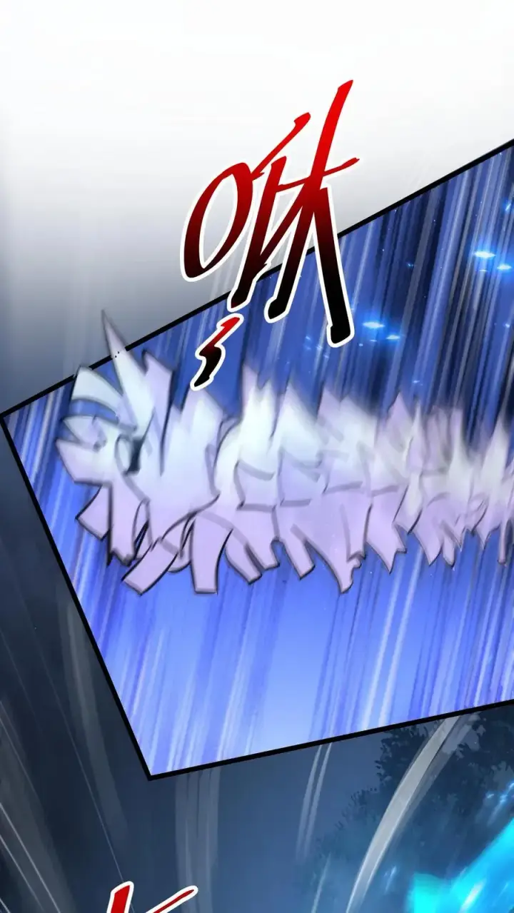 漫画《开局直播地府：这直播间谁敢上啊》第64话 阴间大力丸第2张图